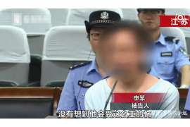 涟源正规侦探调查通话清单寻人找人